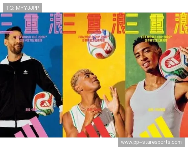 阿迪达斯足球代言人一号球星是谁 了解他在球场上的传奇表现与背后故事